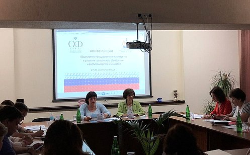 Е. Афанасьева: СФ уделяет большое внимание вопросам доступа НКО к предоставлению населению услуг в социальной сфере