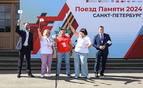 Очередной остановкой культурно-образовательного проекта «Поезд Памяти» стал Санкт-Петербург