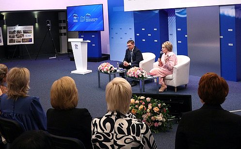 http://council.gov.ru/media/photos/large/uhpWAAlQcAjzMYBUcdizIGUCwupP3QHA.jpg