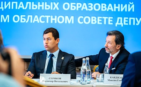 http://council.gov.ru/media/photos/large/ukAStAuE7ZgXaPAOXAZ2LBsfMwAYM2nv.jpg