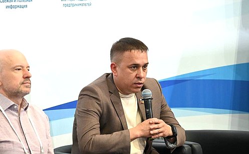 http://council.gov.ru/media/photos/large/vAFLiMpVAoTsdGhaJvWooAaLe0Q2GJZA.jpg