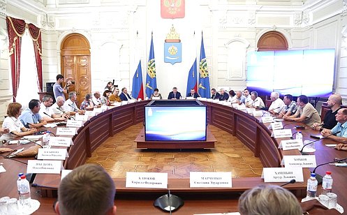 А. Башкин принял участие в заседании Общественной палаты Астраханской области