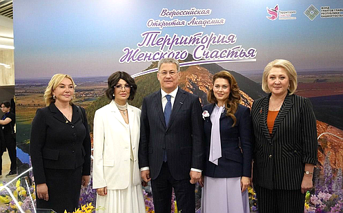 Л. Гумерова: В Республике Башкортостан активно развивается женское движение, повышается роль женщин в общественной жизни