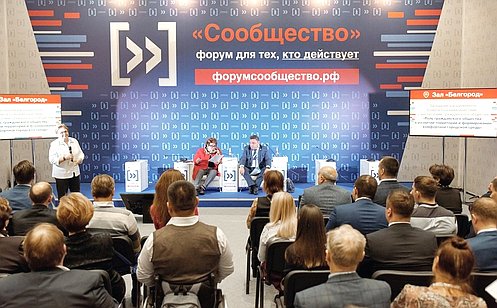 При реализации социально значимых проектов важно учитывать мнение граждан — В. Тимченко