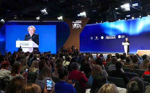 http://council.gov.ru/media/photos/large/y9WrqA87ZzCABuSrsBUHYwwSMvevmN3k.jpg