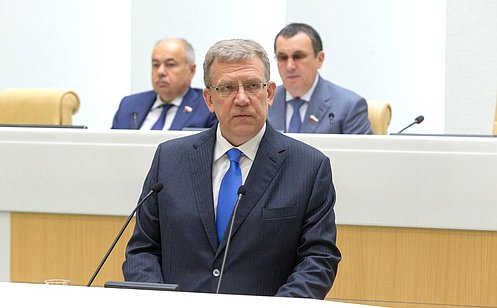 А. Кудрин выступил на заседании Совета Федерации с отчетом о работе Счетной палаты в 2017 году