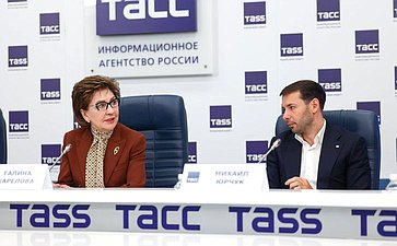 Пресс-конференция, посвященная премии «Талантливая женщина в современной индустрии»