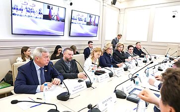 Заседание рабочей группы по законодательному обеспечению прав и законных интересов граждан Российской Федерации – участников специальной военной операции и членов их семей