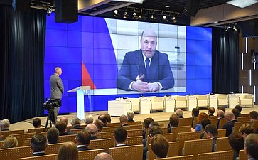 Заместитель Председателя Совета Федерации Николай Журавлев выступил на заседании Коллегии Министерства промышленности и торговли России