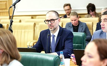 Расширенное заседание Комитета СФ по федеративному устройству, региональной политике, местному самоуправлению и делам Севера (в рамках Дней Чукотского автономного округа в Совете Федерации)