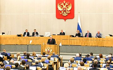 Ежегодный отчет Правительства в Государственной Думе