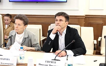 Совещание «О результатах правоприменения федерального закона (от 02.07.2021 № 304-ФЗ), направленного на федерализацию полномочий по лесоустройству»