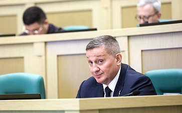 590-е заседание Совета Федерации