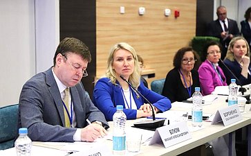 Елена Афанасьева приняла участие в пленарном заседании постоянно действующего семинара при Парламентском Собрании Союза Беларуси и России по вопросам строительства Союзного государства
