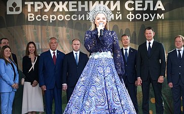 На Тверской площади в Москве в рамках мероприятий Второго форума тружеников села состоялось торжественное награждение победителей четвертого Национального органического конкурса