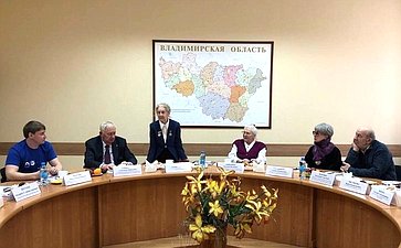 Андрей Шохин провел традиционную встречу с активистами города Владимира