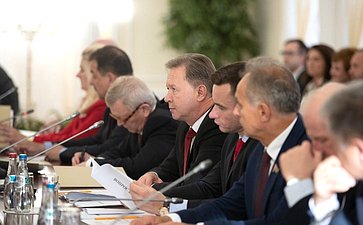 Пятое заседание Межпарламентской комиссии Совета Республики Национального собрания Республики Беларусь и Совета Федерации по межрегиональному сотрудничеству