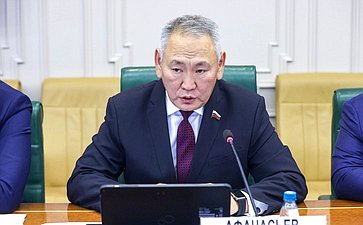 Сахамин Афанасьев