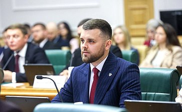 Заседание Палаты молодых законодателей при Совете Федерации