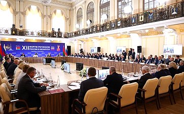 Встреча Председателя СФ Валентины Матвиенко и Председателя Совета Республики Национального собрания Республики Беларусь Натальи Кочановой с руководителями органов государственной власти субъектов Российской Федерации и регионов Республики Беларусь