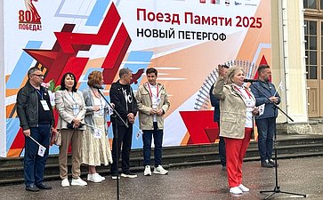 Участники проекта «Поезд Памяти» посетили Петергоф