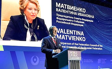Константин Косачев