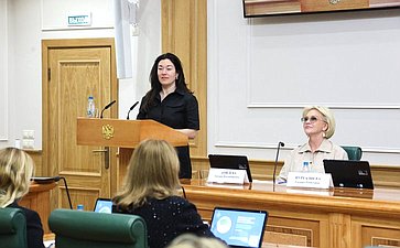 Заседание Совета Евразийского женского форума при СФ