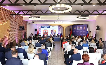 Совместное мероприятие торгово-промышленных палат России и Беларуси на тему «Перспективные проекты делового сотрудничества регионов России и Беларуси – основа благополучия будущих поколений». ХII Форум регионов России и Беларуси