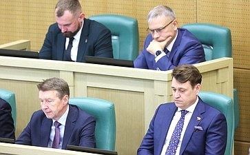 Парламентские слушания Комитета Совета Федерации по бюджету и финансовым рынкам «О параметрах проекта федерального бюджета на 2026 год и плановый период 2027 и 2028 годов»