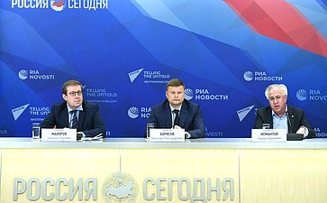 Онлайн-конференция, посвященная вопросам совершенствования природоохранного законодательства России