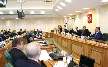 «Круглый стол» на тему «25 лет членства России в Совете Европы: сотрудничество или конфронтация»