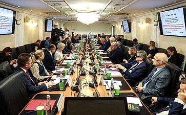 Круглый стол на тему «Решающая роль в Победе над гитлеровской Германией как одна из основ международного статуса России. Против покушений на историческую правду»