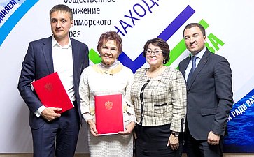 Людмила Талабаева провела прием граждан в г. Находка