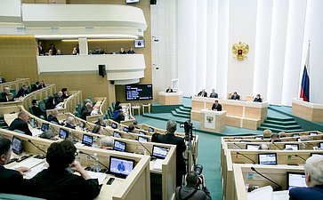 382-е заседание Совета Федерации