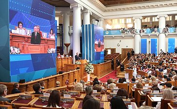 Пленарное заседание IV Евразийского женского форума «Женщины за укрепление доверия и глобальное сотрудничество»