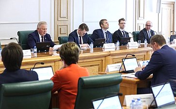 Заседание Комиссии СФ по мониторингу законодательства РФ в сфере государственного контроля (надзора) и муниципального контроля в РФ