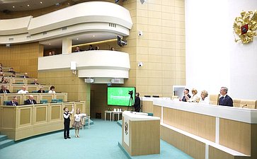 Пленарное заседание Второго Форума тружеников села