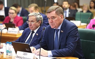 Александр Савин