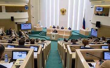 Заседание Всероссийского молодежного законотворческого форума