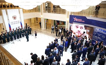 Открытие в Совете Федерации выставки Министерства энергетики РФ «Векторы развития энергетики — импульс для будущего России»