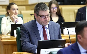 Совещание «О реализации отдельных положений Федерального закона «Об общих принципах организации местного самоуправления в единой системе публичной власти»