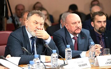 Совместное заседание Интеграционного клуба при Председателе СФ и Российско-Белорусского научно-экспертного клуба