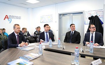 Сенаторы посетили канализационно – очистных сооружений (КОС) правого берега Ангары и приняли участие в совещании