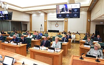 Заседание Комитета Совета Федерации по конституционному законодательству и государственному строительству