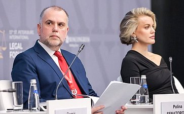 Анна Отке приняла участие в работе XIII Петербургского международного юридического форума