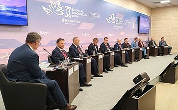 Сессии на тему «Совершенствование законодательного регулирования преференциальных режимов Дальнего Востока и Арктики». X Восточный экономический форум