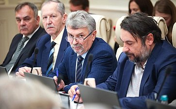 Заседание Комиссии СФ по информационной политике и взаимодействию со СМИ «Информационная подготовка к 80-летию Нюрнбергского процесса. Почему заключения Нюрнберга актуальны и в наши дни»