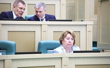 591-е заседание Совета Федерации