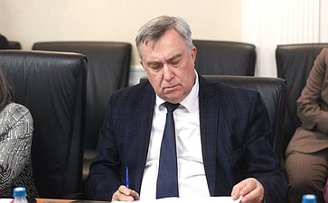 Круглый стол Комитета СФ по федеративному устройству, региональной политике, МСУ и делам Севера на тему «Государственная поддержка закрытых административно-территориальных образований»