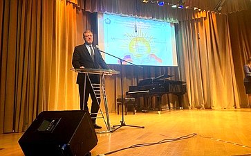 Konstantin Kosachev: Mutual enrichment of world cultures contributes to a polycentric world outlook